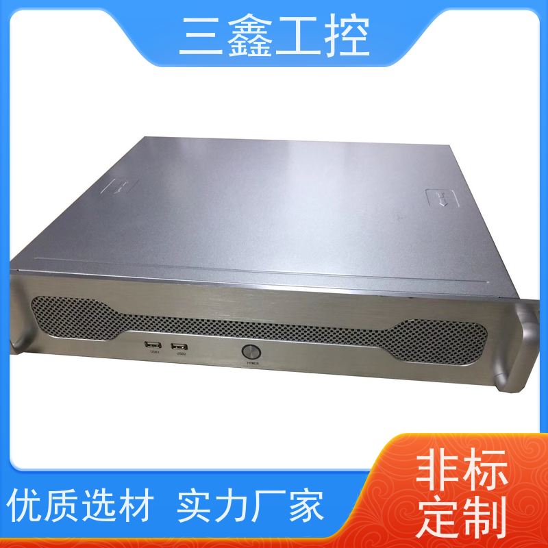 非标4U不锈钢机箱 钣金外壳加工 OEM/ODM定制方案 免费打样