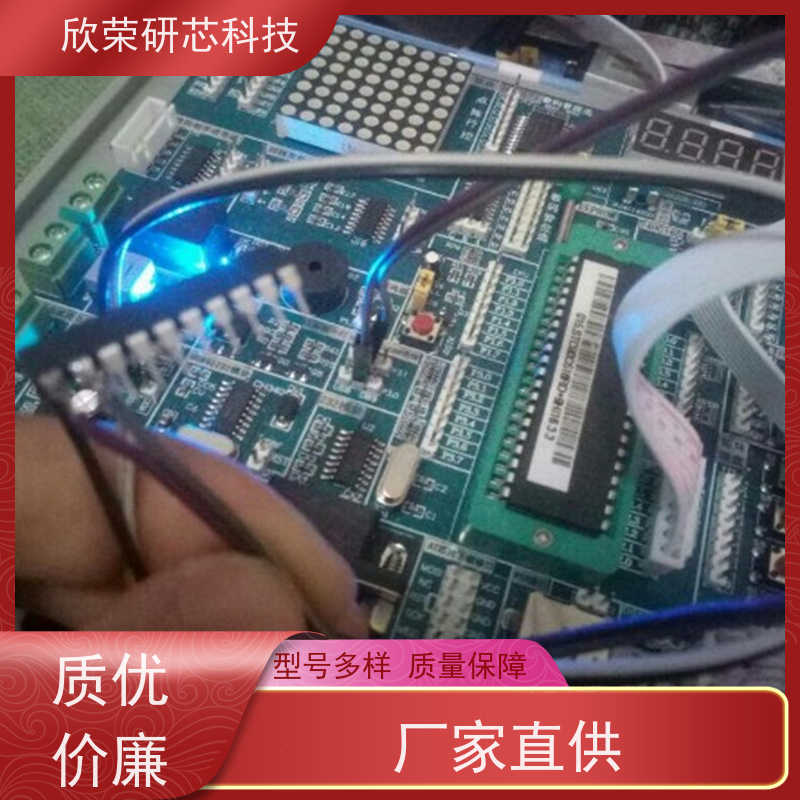 电路板SMT贴片加工 线路板焊接组装生产 成品PCBA包工包料代工