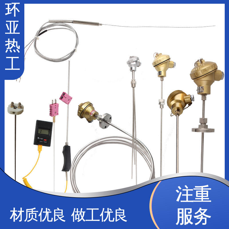 铠装偶WRNK-K/N/E/T/J/191型 T/N型灼热丝 316L材质 批发 环亚