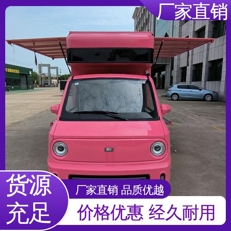 上期轻卡 可根据需要定制 流动舞台车 P4P5彩屏可选 可移动屏幕车