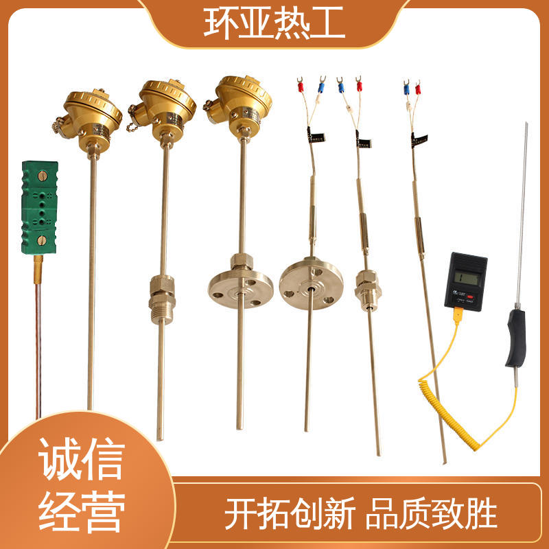 环亚 厂家 耐高温 铠装偶WRNK-K/N/E/T/J/191型 隧道专用