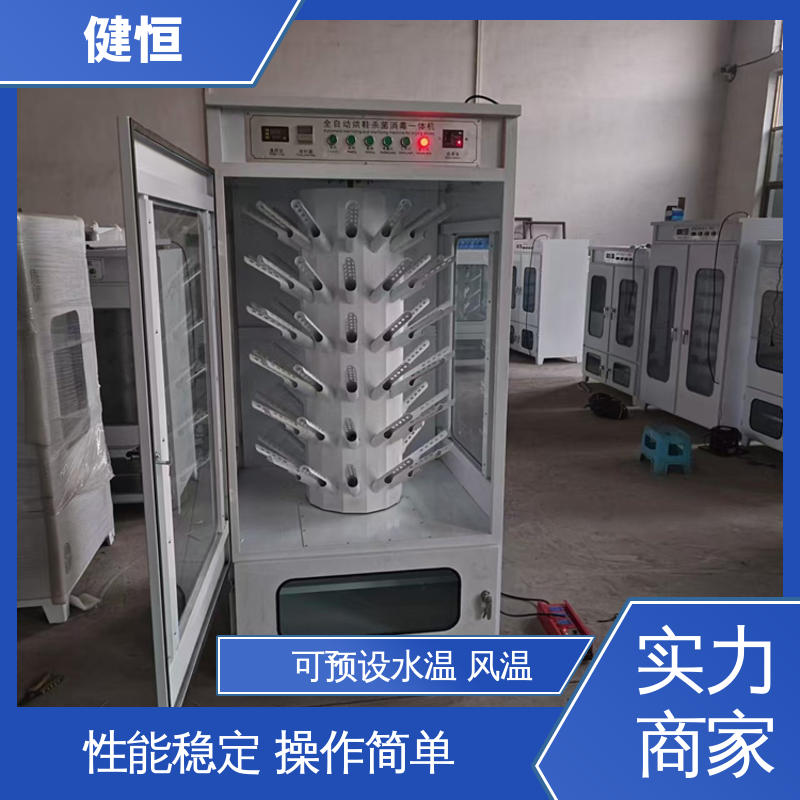 健恒 移动式 消防服大型烘干机 预设水温 风温 安装方便 经久耐用
