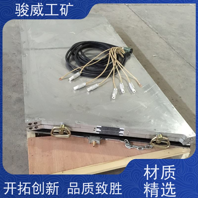 修复效果好 高强度铝合金材质 接头硫化机 配件 快速连接