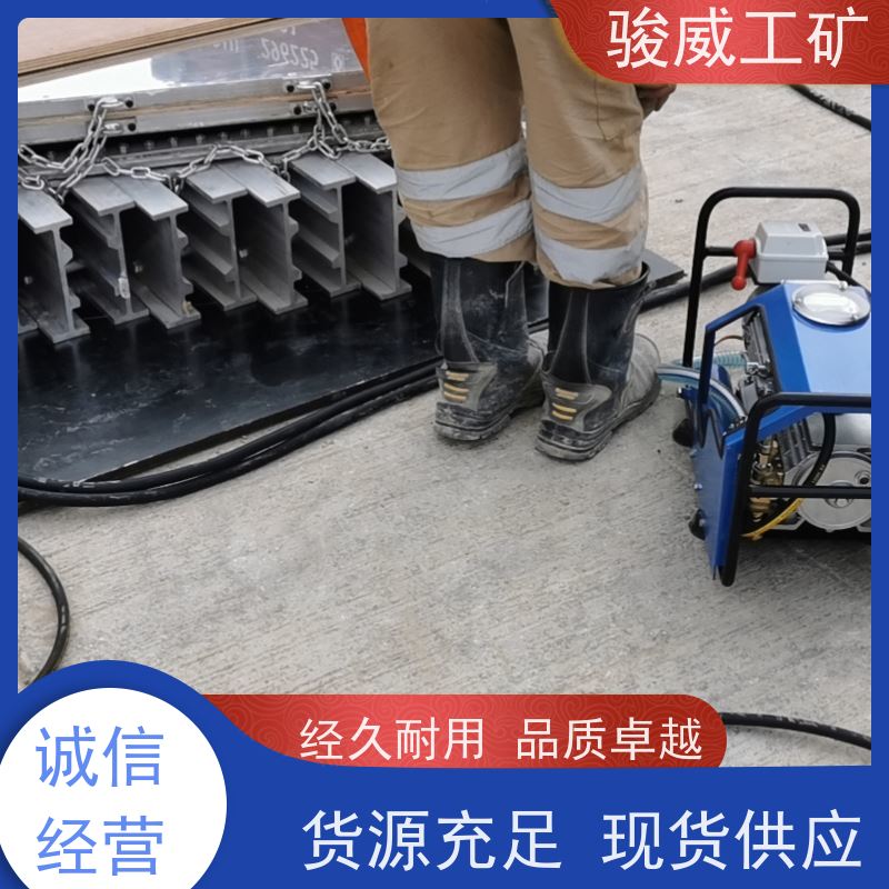 修复效果好 高强度铝合金材质 输送带接头硫化机 加热板 坚固耐用