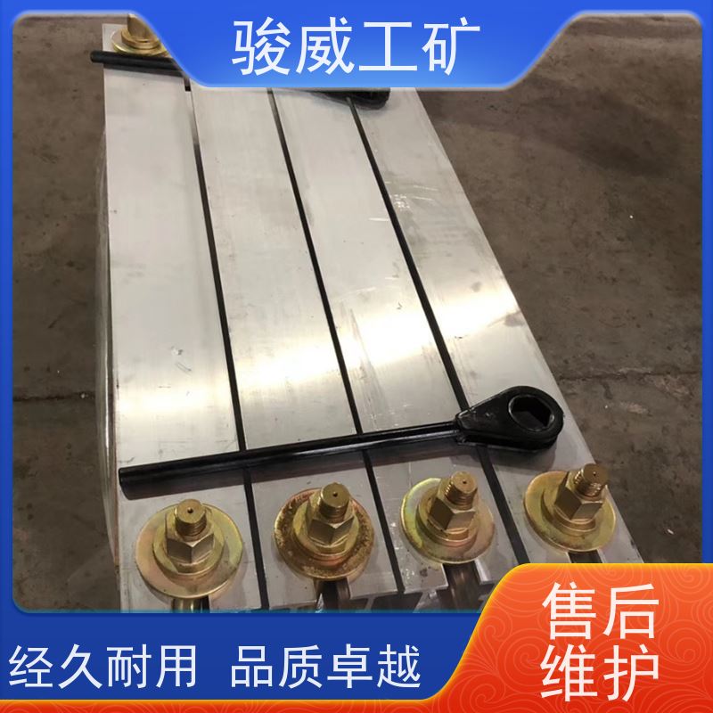 修复效果好 高强度铝合金材质 接头硫化机 配件 防爆型可选