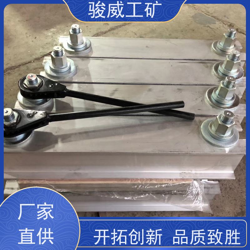 修复效果好 高强度铝合金材质 接头硫化机 配件 水冷却快速降温
