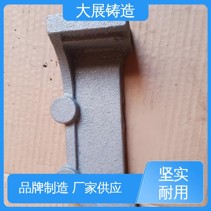 大展供应 机床轴承 浇筑件 HT250球磨机端盖 开模加工五金机械配件