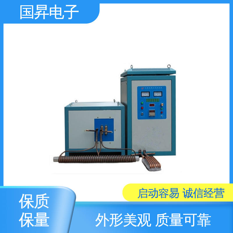 国昇电子 65KW超音频加热设备 性能优越 噪音较小