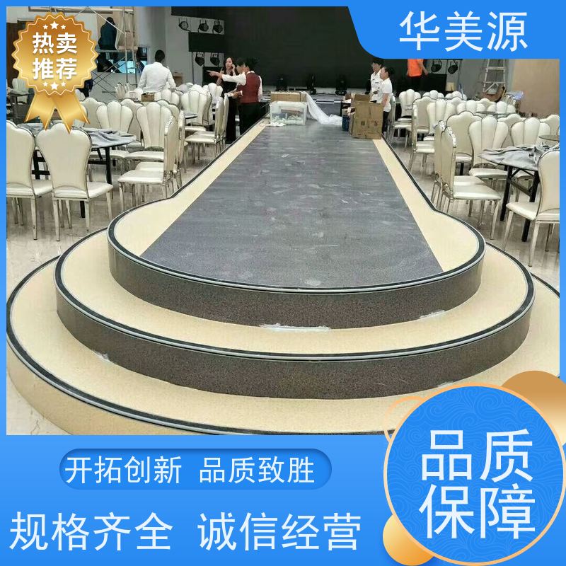 华美源 深圳宝安区 幼儿园塑胶地板 适用于展厅 PVC室内外地垫 