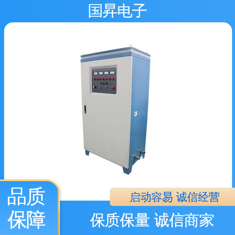 国昇电子 65KW超音频加热设备 快捷方便 易于管理 压缩内应力良好 高效