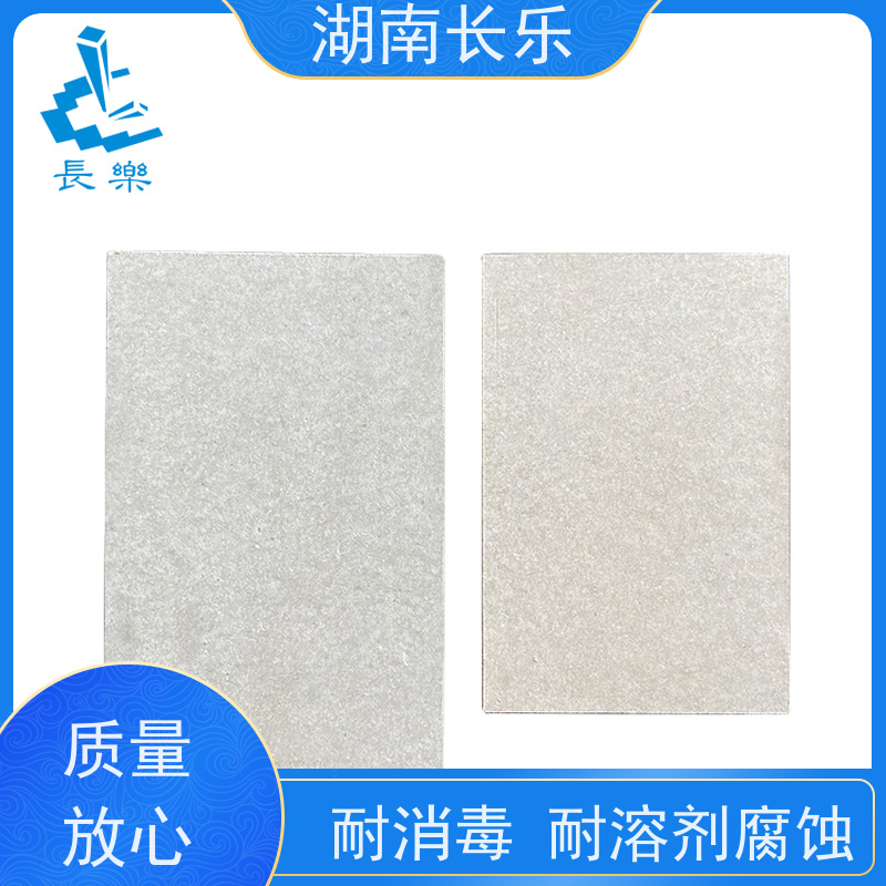 长乐建材 硅酸钙板 轻质防潮 表面光洁 抗弯 可做异形