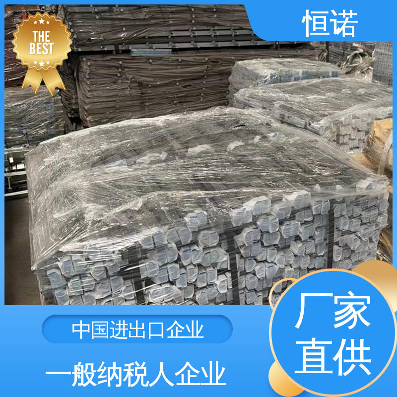 恒诺 发货及时 哈芬槽 批发零售加工定制 热轧工艺坚固耐用
