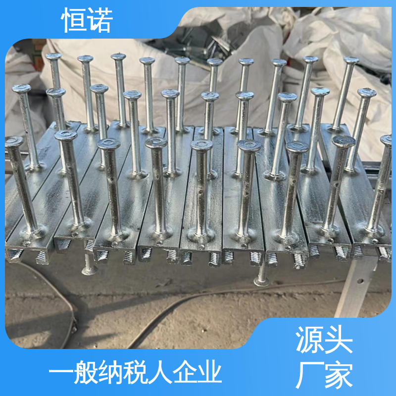 焊接工字钢 支持异形件定制 直齿哈芬槽预埋件 实体厂家 恒诺