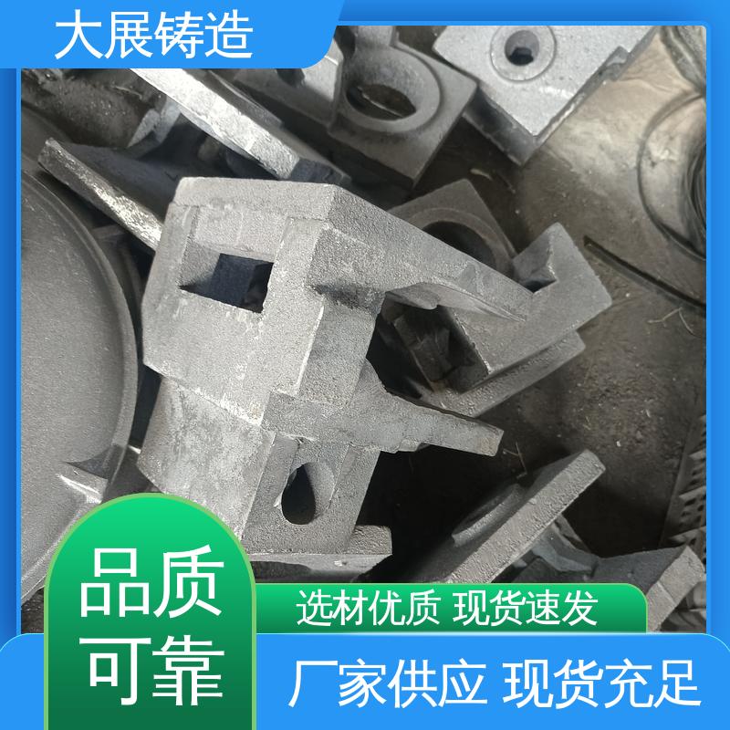 大展供应 各种机械零部件 内滑块 不锈钢精密铸造 球墨铸件 