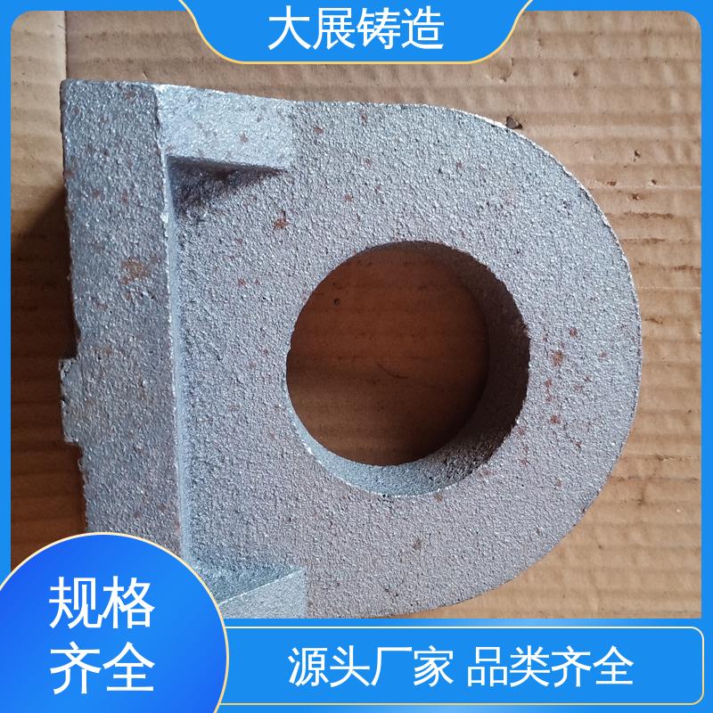 车床主轴箱 QT500耐磨 内滑块 精密铸造件 大展供应