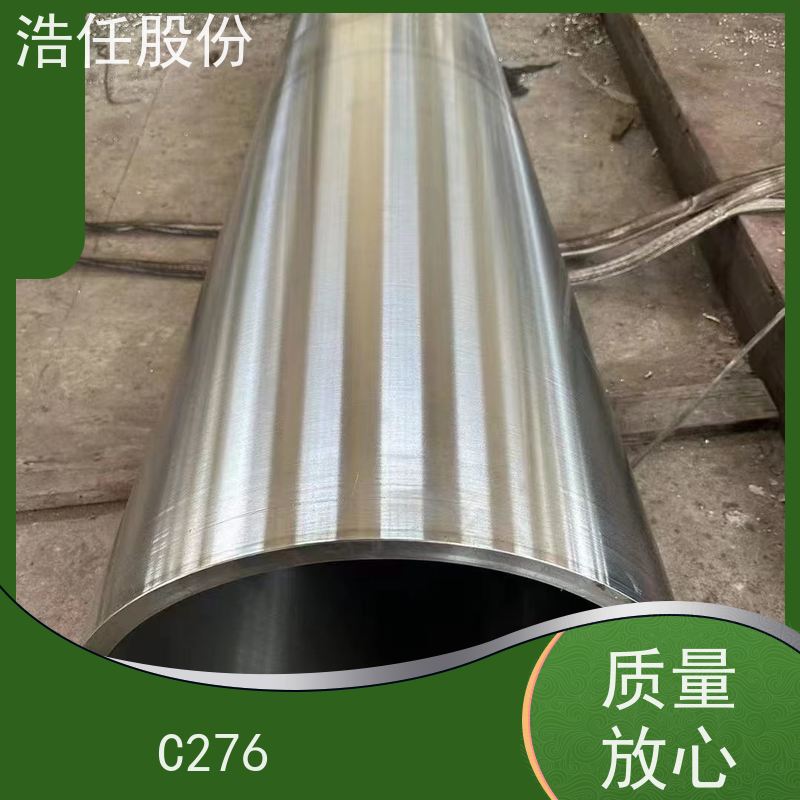 浩任股份 C276零割 不锈钢板 黑棒 不具备回火脆性