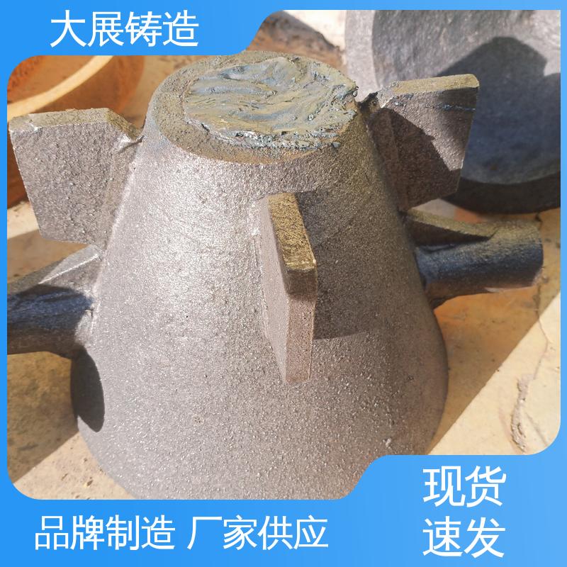 大展铸造 树脂砂工艺 铸铁地板砖耐高温 开模加工五金机械配件
