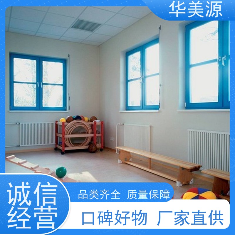 华美源 深圳龙岗区 运动地板 用于图书馆 防滑防噪音