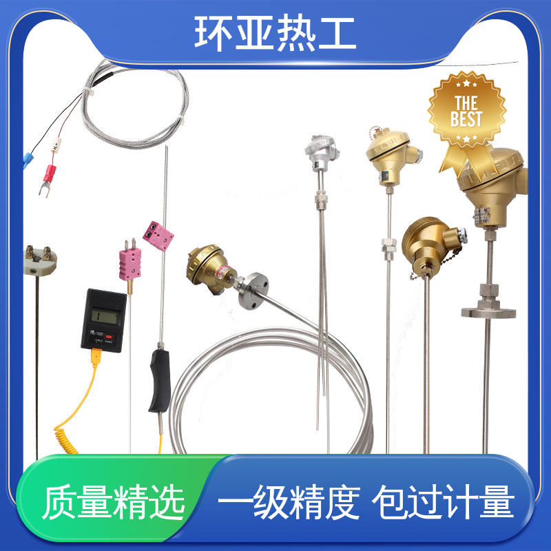 铂电阻探头 供应 铠装偶WRNK-K/N/E/T/J/191型 pt100高精度 环亚