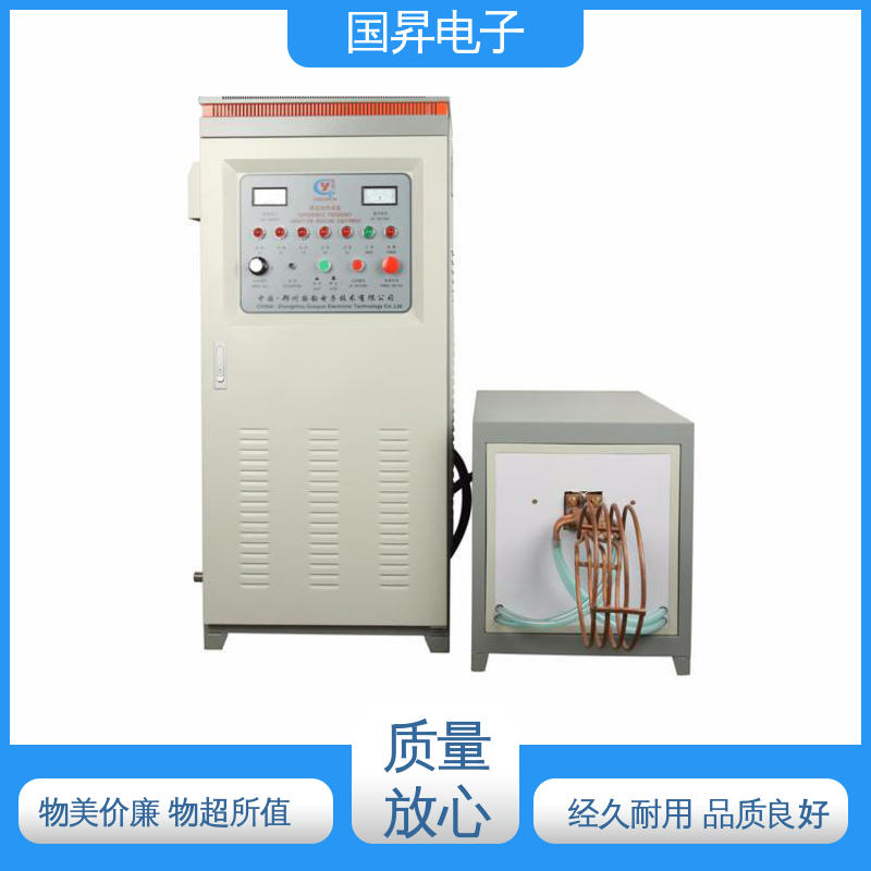 国昇电子 120KW超音频热配合机 安装方便 运行可靠 高集成化 高模块化