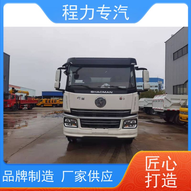 新款东风华神T1 十二方洒水车 10m3绿化喷洒车 功能齐全上户无忧