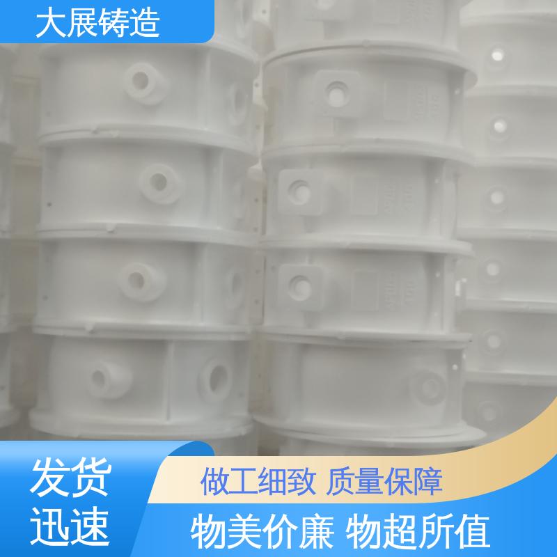 大展供应 固定座 QT500耐磨 消失磨立柱 矿山机械铸件 