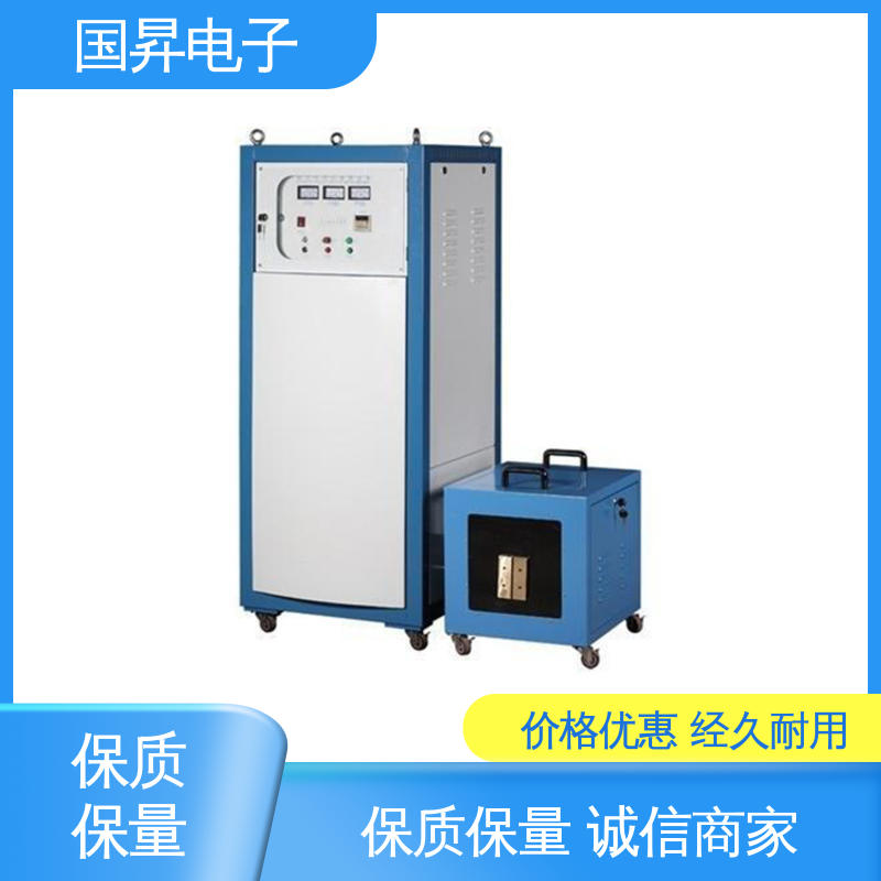 国昇电子 40KW超音频感应加热 结构紧凑 防潮防锈 加工定制 经久耐用
