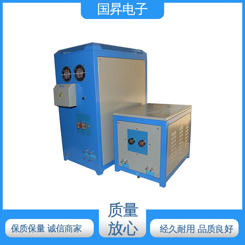 国昇电子 50KW超音频加热设备 重量轻 使用寿命长 节省时间 节能环保