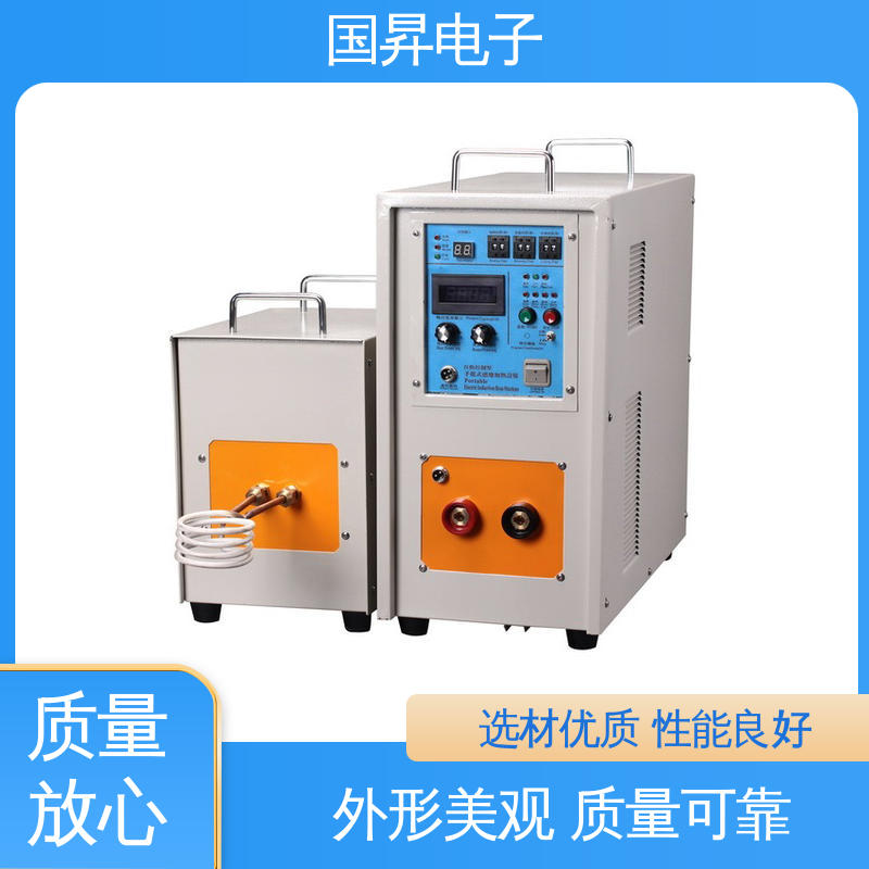 国昇电子 65KW超音频加热设备 生产效率快 损耗少 不易变形 质量安心