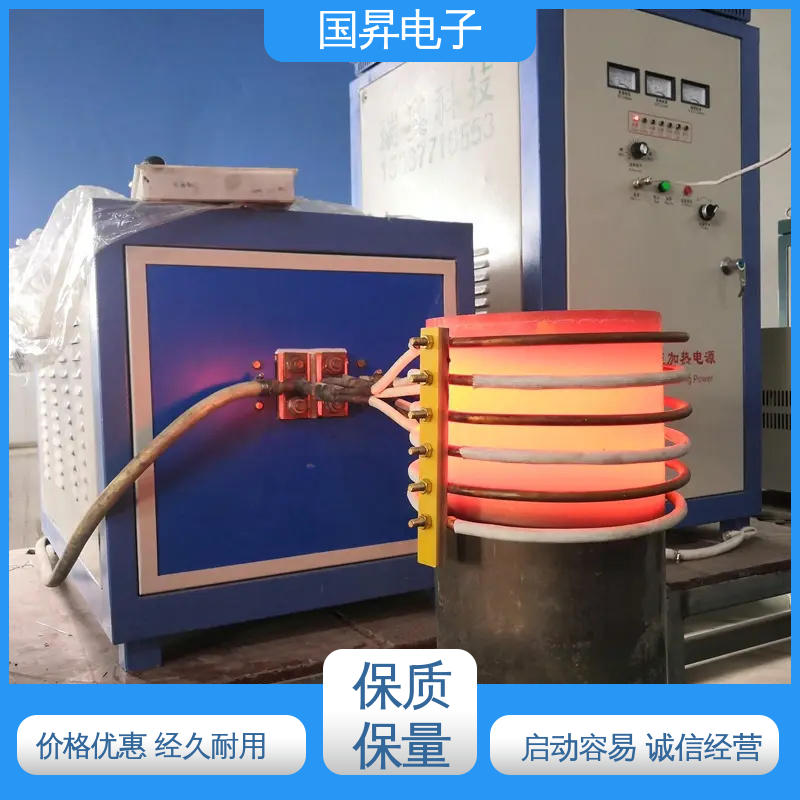国昇电子 200KW超音频感应加热 自动化 多闭环控制 热转换率高 高强度