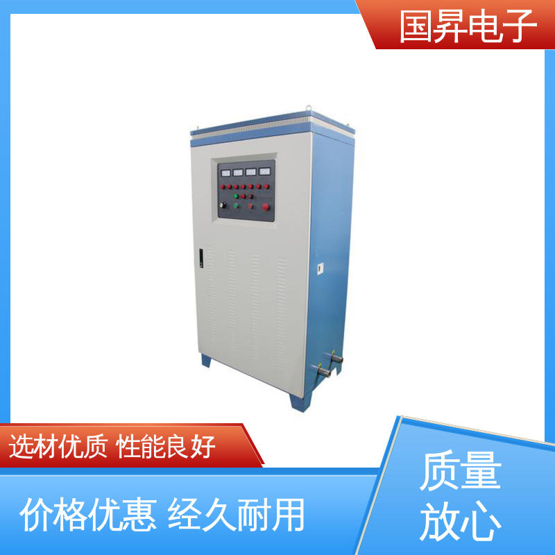 国昇电子 120KW超音频热配合机 表面氧化较轻 安全 性能稳定 外形美观