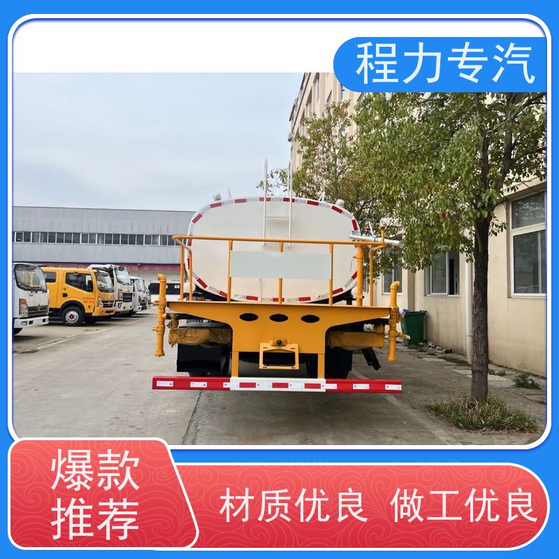 新款东风华神T1 环卫洒水车 工地抑尘雾炮喷洒车 功能齐全上户无忧