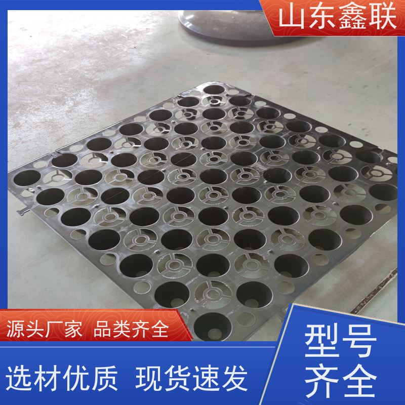 鑫联 黑色国标料 塑料凸片排水层 专注生产供应 PE排蓄水板