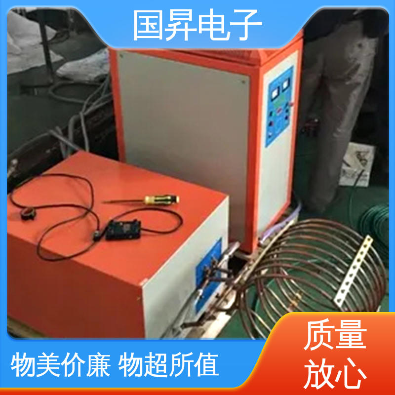 国昇电子 80KW超音频热配合机 快捷方便 易于管理 性能优越 噪音较小