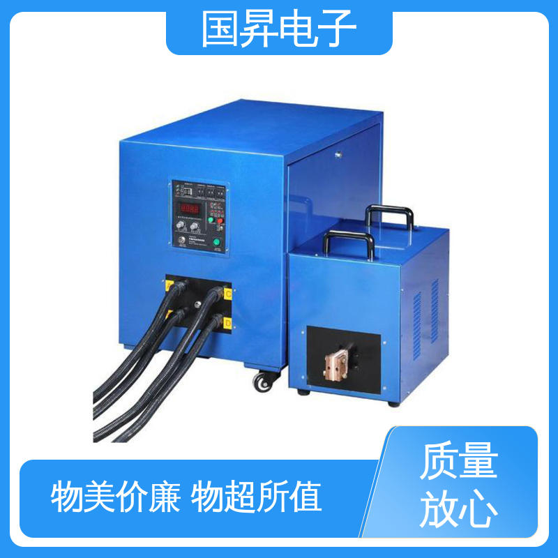 国昇电子 50KW超音频加热设备 功耗小 人性化设计 热转换率高 高强度