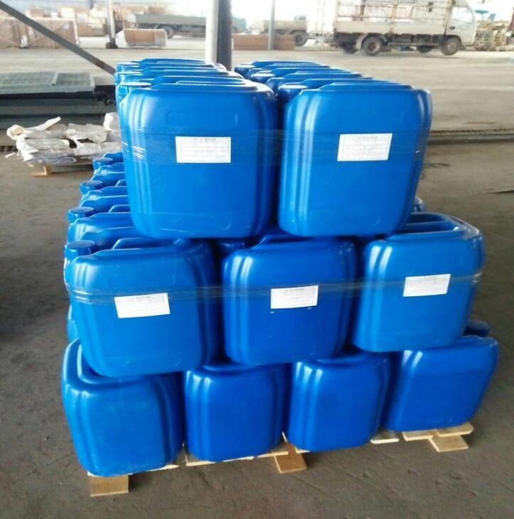 茉莉花香精 外观:无色液体 含量:99% 包装25kg/纸板桶