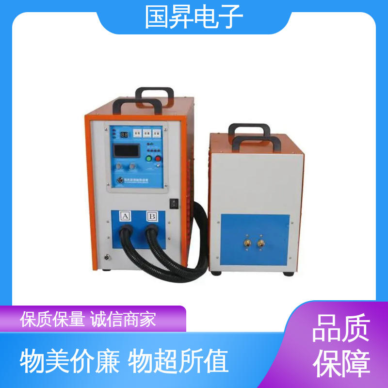 国昇电子 40KW超音频感应加热 不易变形 质量安心