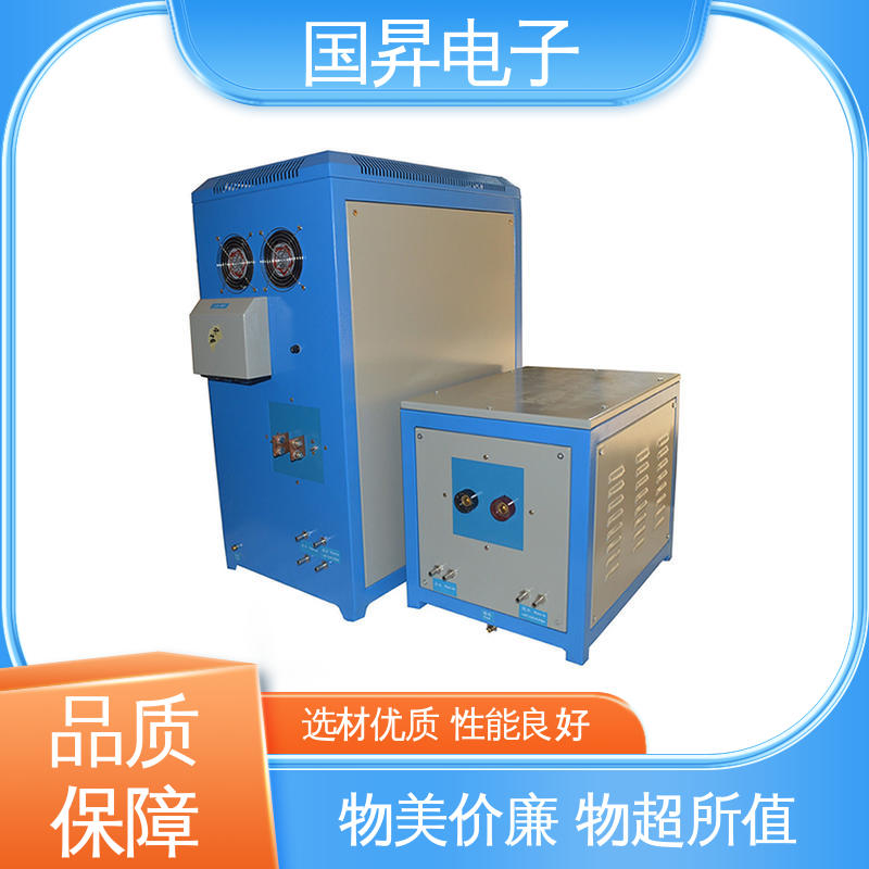 国昇电子 80KW超音频热配合机 生产效率快 损耗少 硬度高 韧性较高