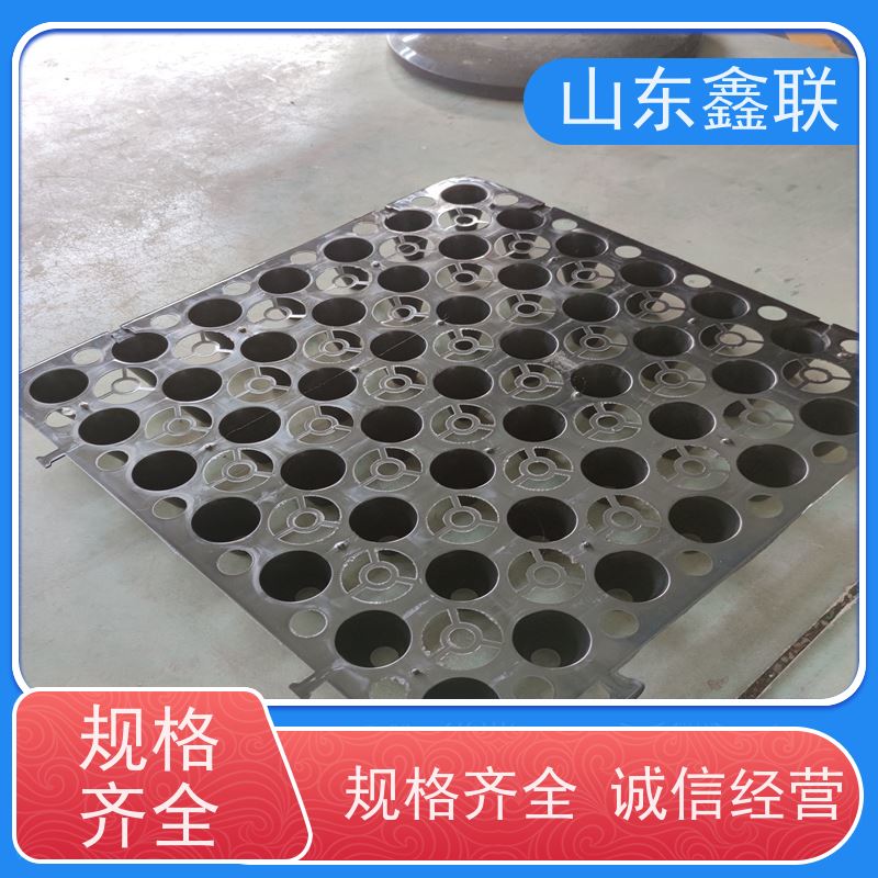 鑫联 2公分厚 塑料凸片排水层 屋顶花园绿化 聚乙 烯滤水板