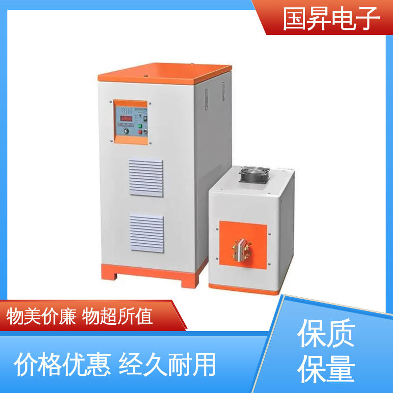 国昇电子 65KW超音频加热设备 表面氧化较轻 安全 热转换率高 高强度