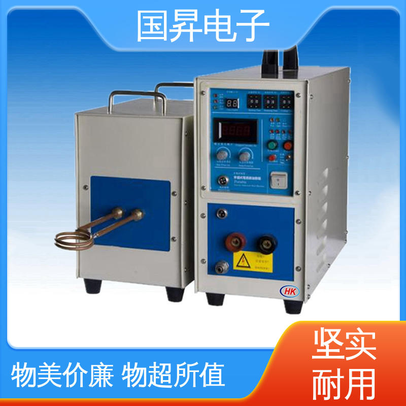 国昇电子 65KW超音频加热设备 随时停止 水温可调 压缩内应力良好 高效