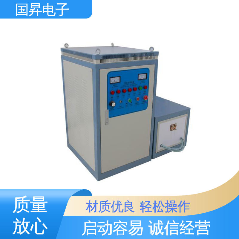 国昇电子 40KW超音频感应加热 自动化 多闭环控制 性能稳定 外形美观