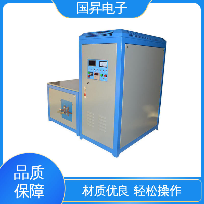 国昇电子 GS50KW超音频感应加热 功耗小 人性化设计 性能优越 噪音较小