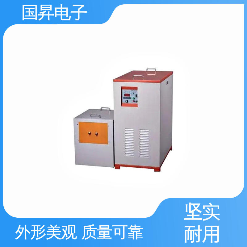 国昇电子 40KW超音频感应加热 结构紧凑 防潮防锈 性能稳定 外形美观
