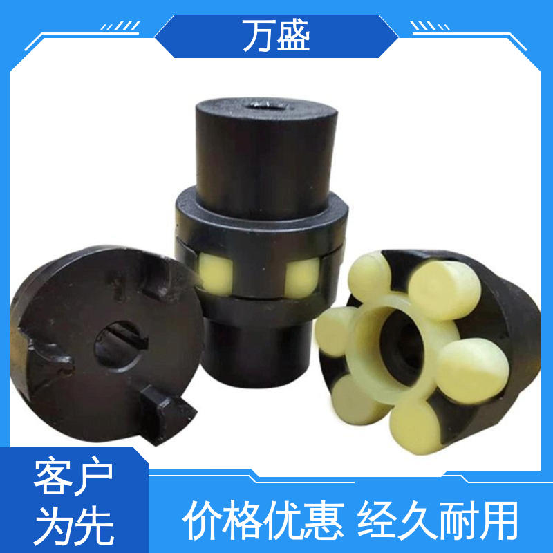三爪大扭矩连接器 木工机械传动轴 ML型弹性联轴件 万盛