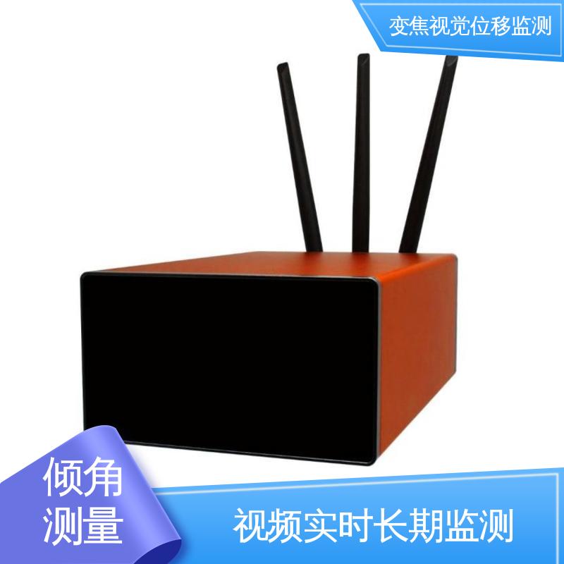 机器视觉检测设备 高频动态挠度测量 二维位移 实时在线监测