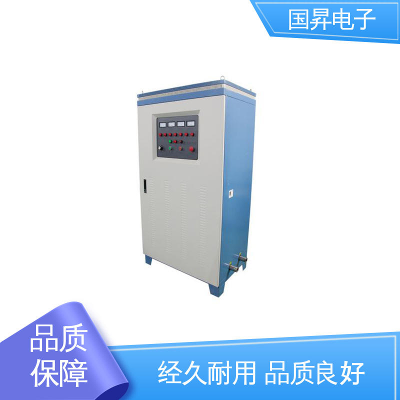 国昇电子 80KW超音频热配合机 安装方便 运行可靠 压缩内应力良好 高效