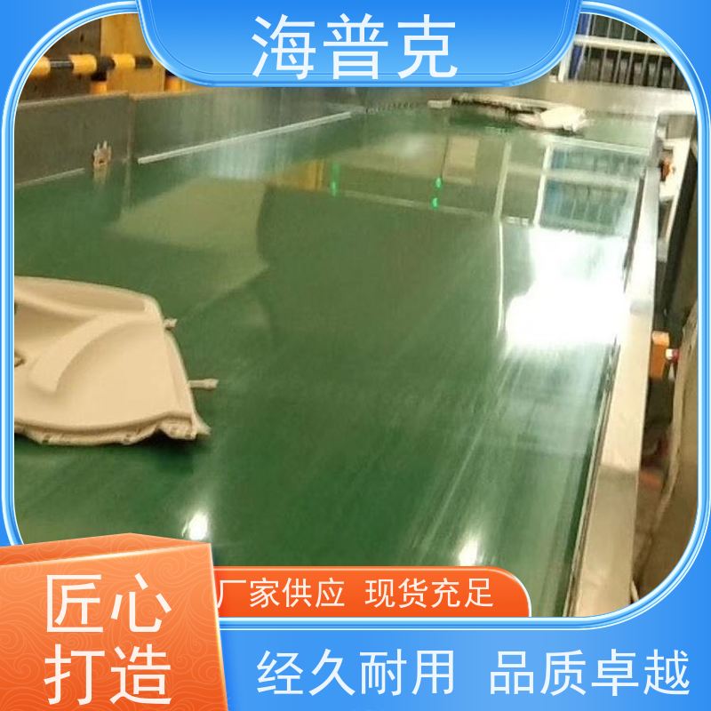 海普克 转弯输送机 可以移动升降装车用 物流运输 规格可选 铝型材框架