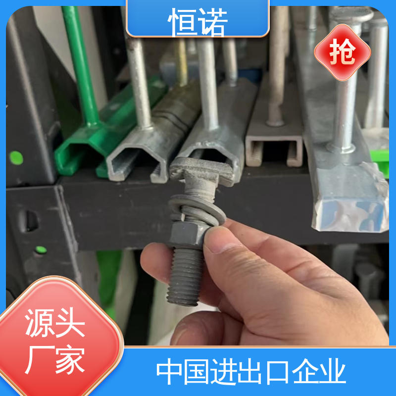 图纸定做 坚固耐用 高强度T型螺栓 实体厂家 恒诺
