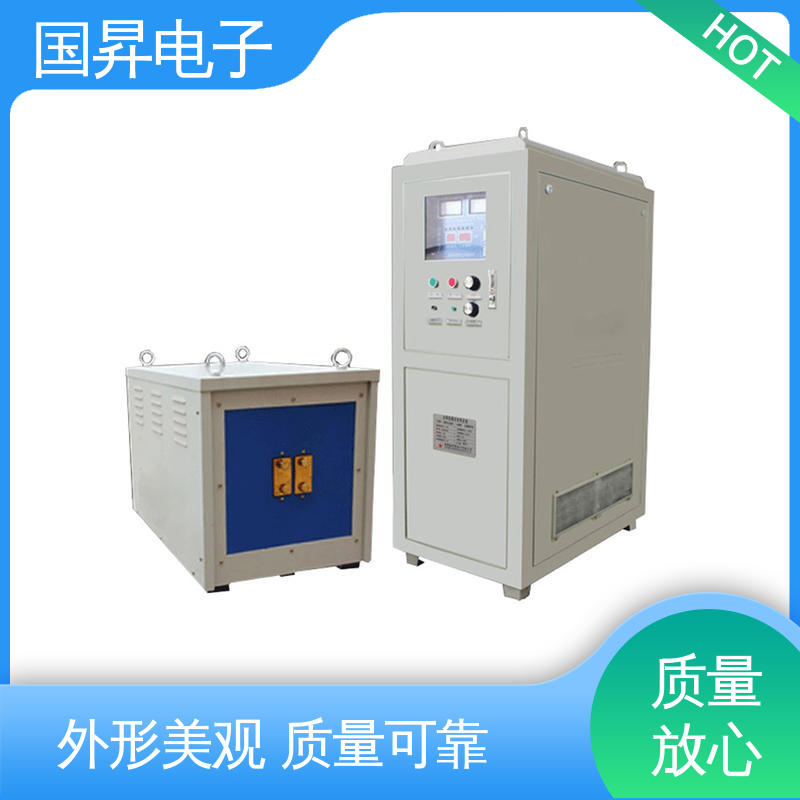 国昇电子 65KW超音频加热设备 表面氧化较轻 安全 加工定制 经久耐用
